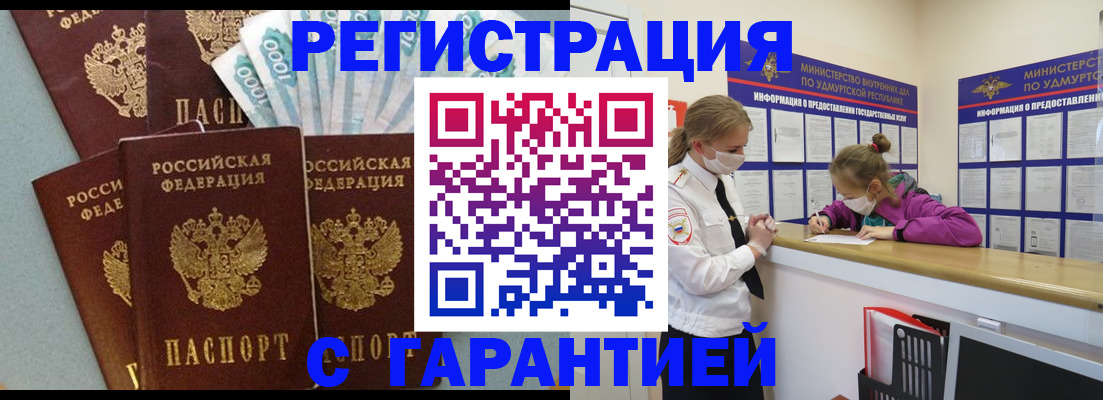 форма 3 в Камышлове